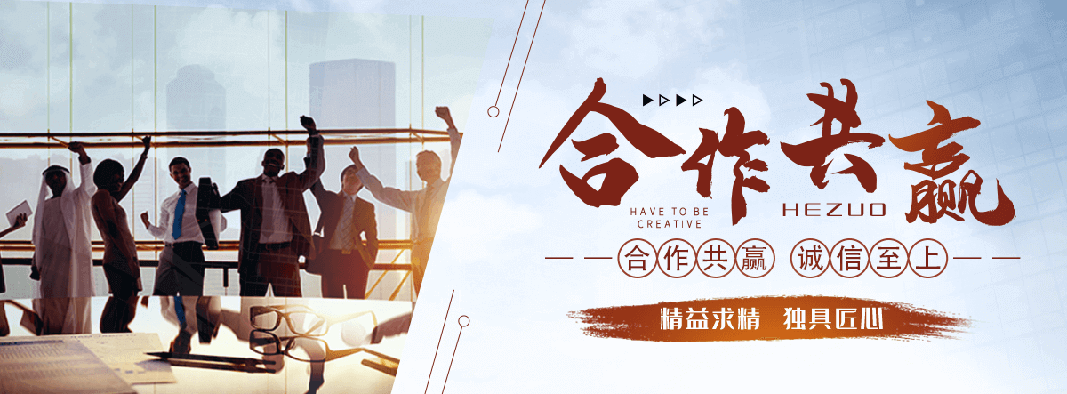 阳泉口碑好的冷库安装厂家