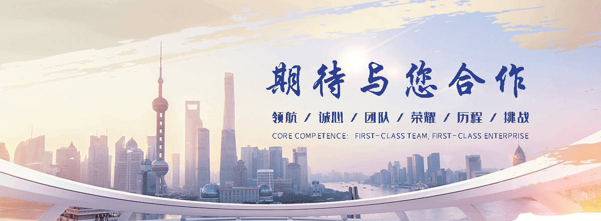 阳泉靠谱的冷库定制安装工厂