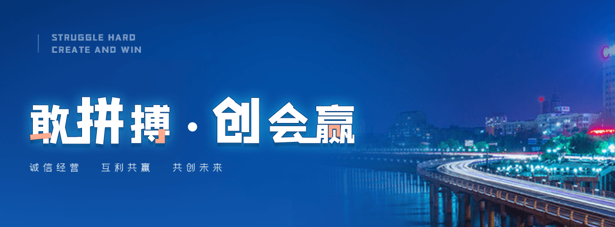 阳泉正规的冷库建造安装企业